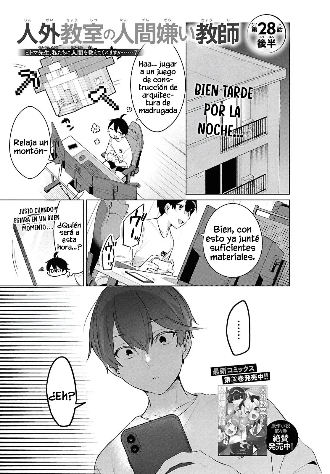 Capitulo 28.20 page 3