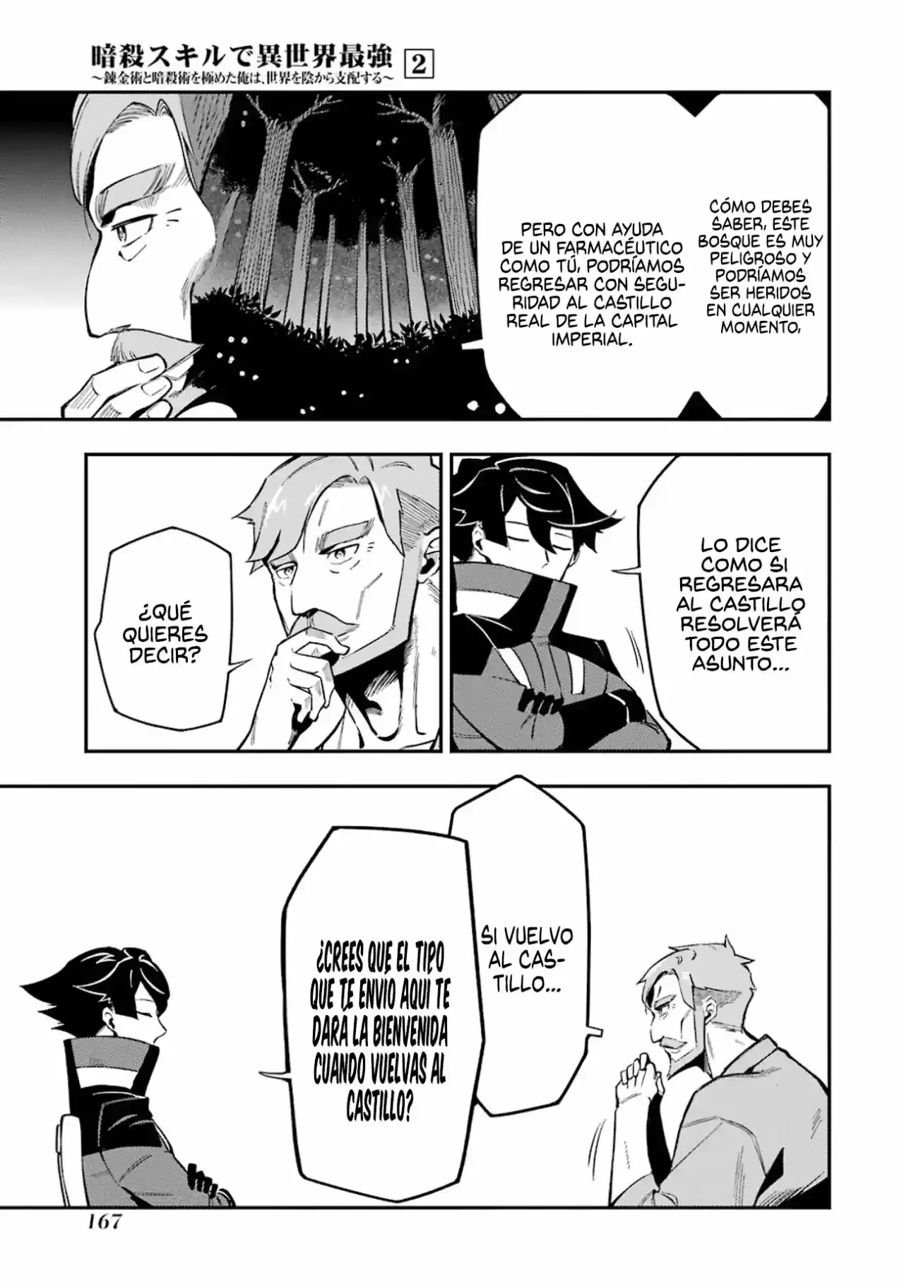 Capitulo 7 page 34