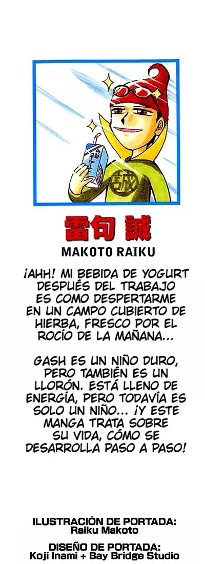 Capitulo 1 page 3