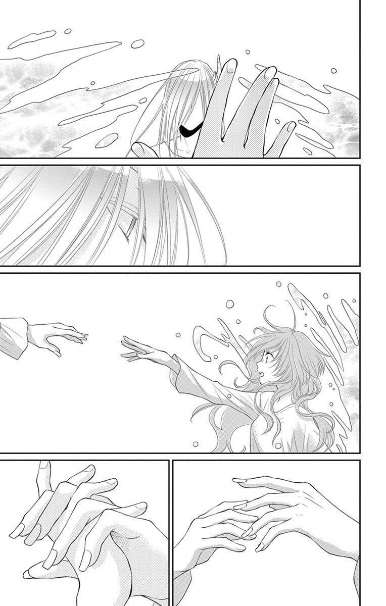 Capitulo 23 page 42
