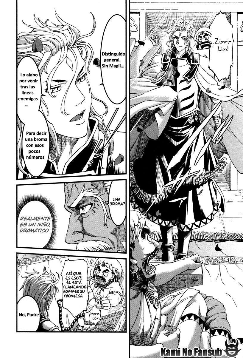 Capitulo 24 page 20