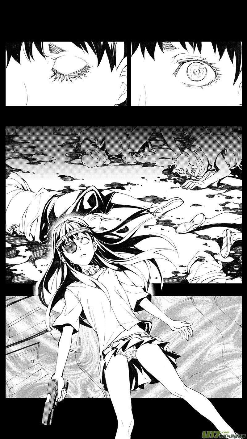 Capitulo 70 page 12