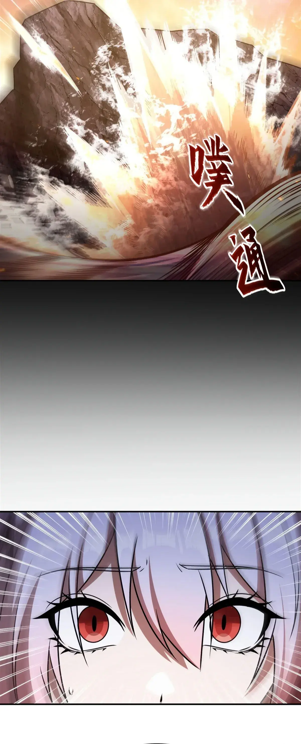 Capitulo 342 page 13
