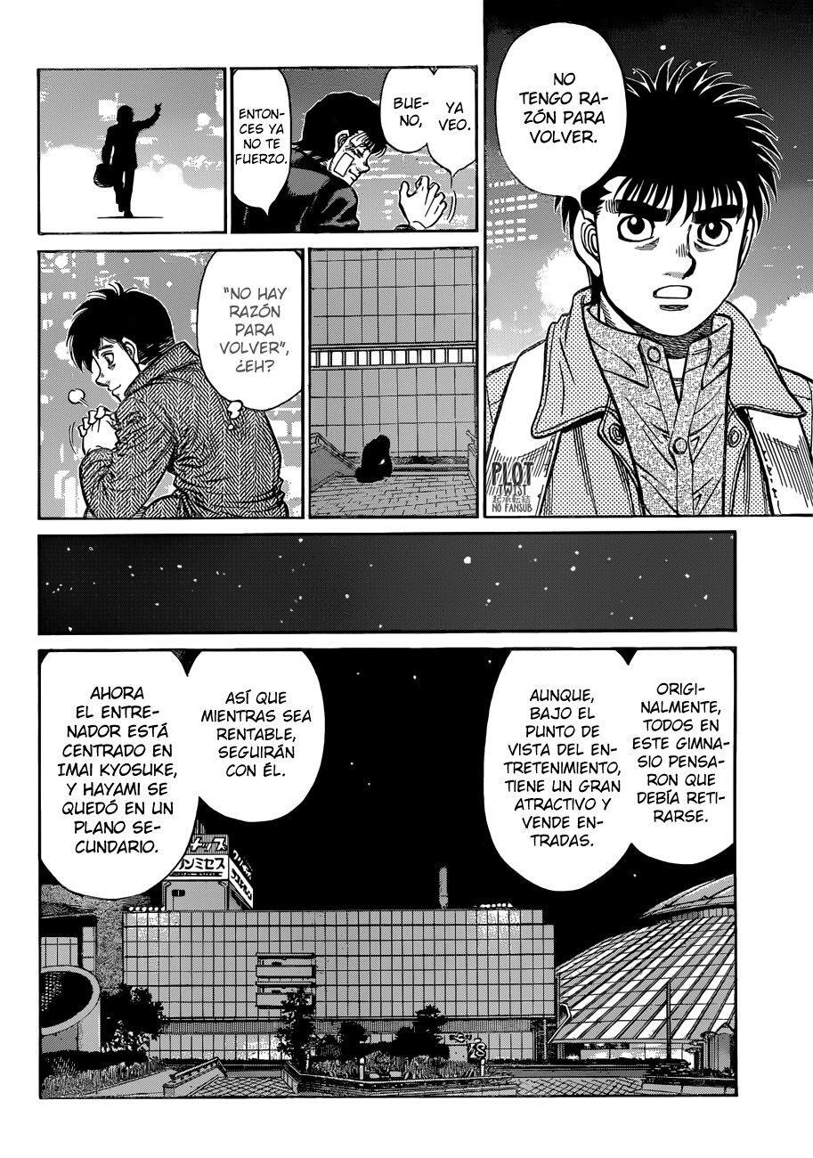 Capitulo 1224.10 page 16