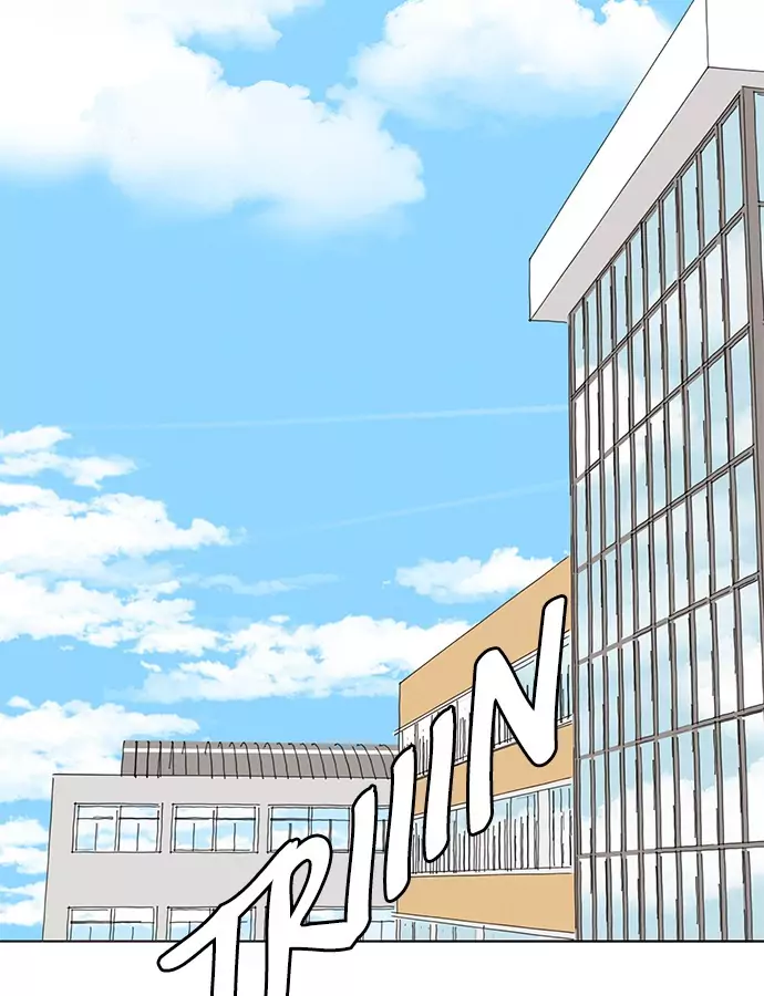 Capitulo 1 page 55