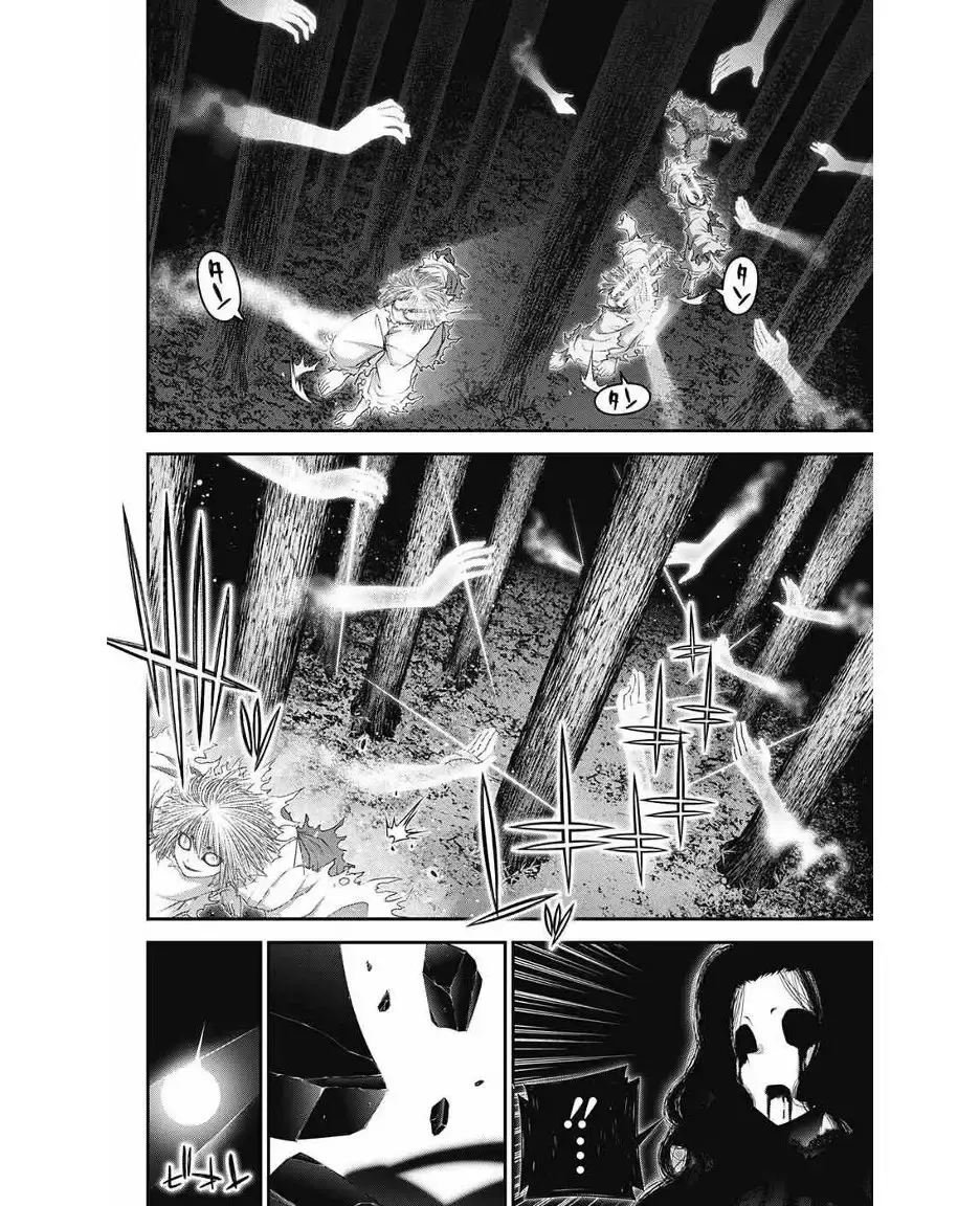 Capitulo 61 page 9