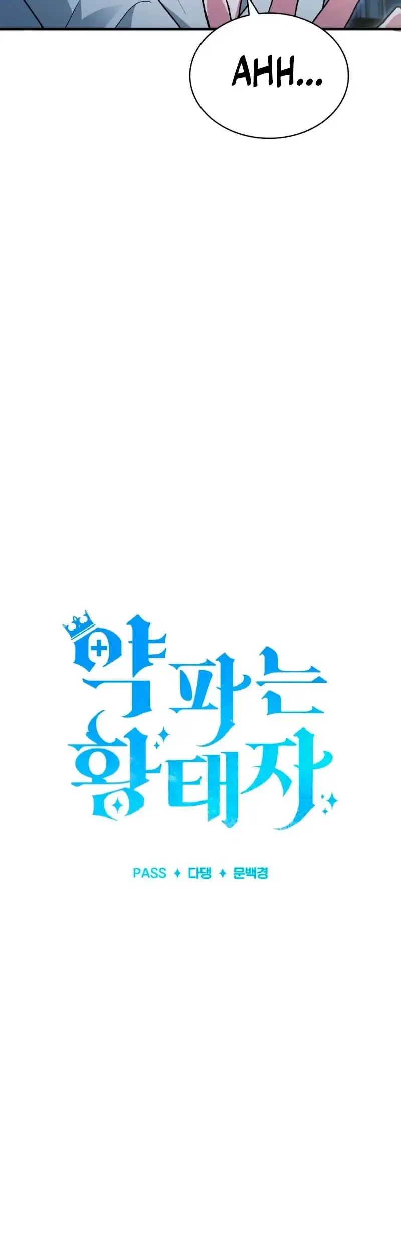 Capitulo 4 page 58
