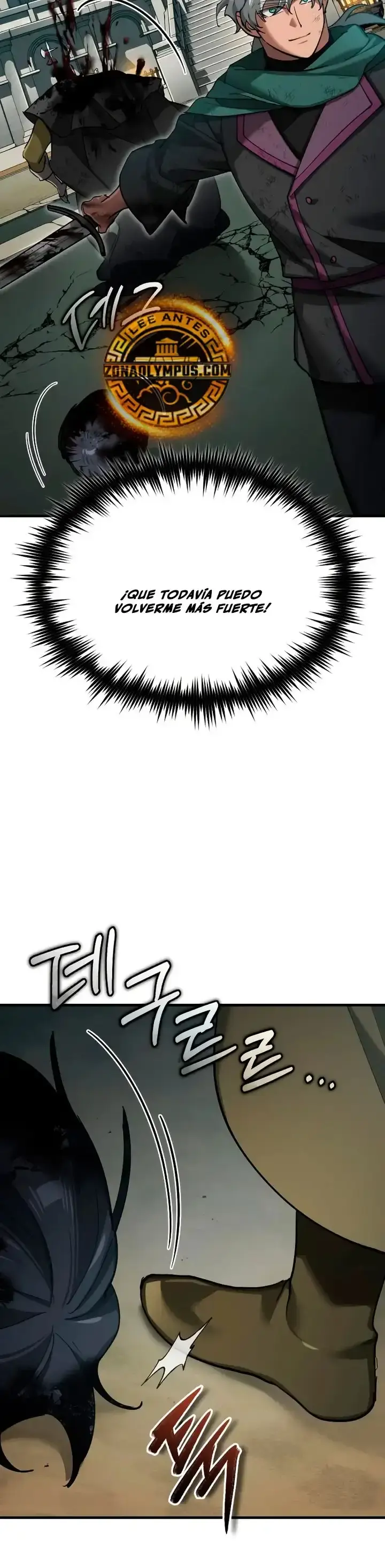 Capitulo 196 page 6