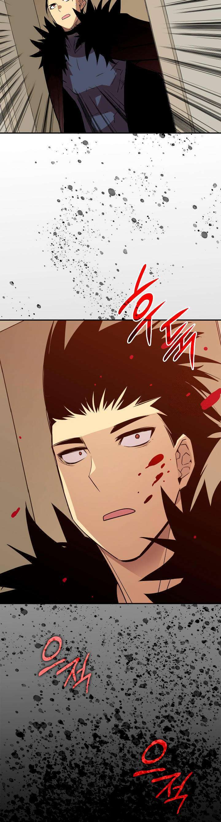 Capitulo 199 page 16