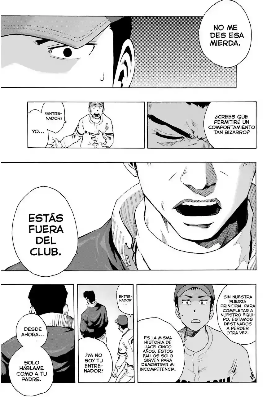 Capitulo 8 page 51