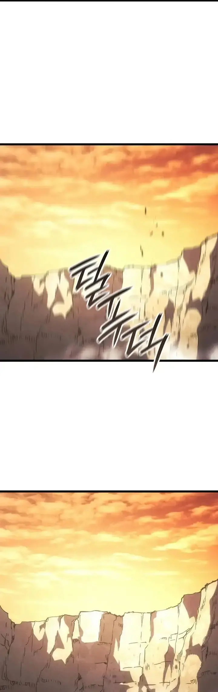 Capitulo 126 page 14