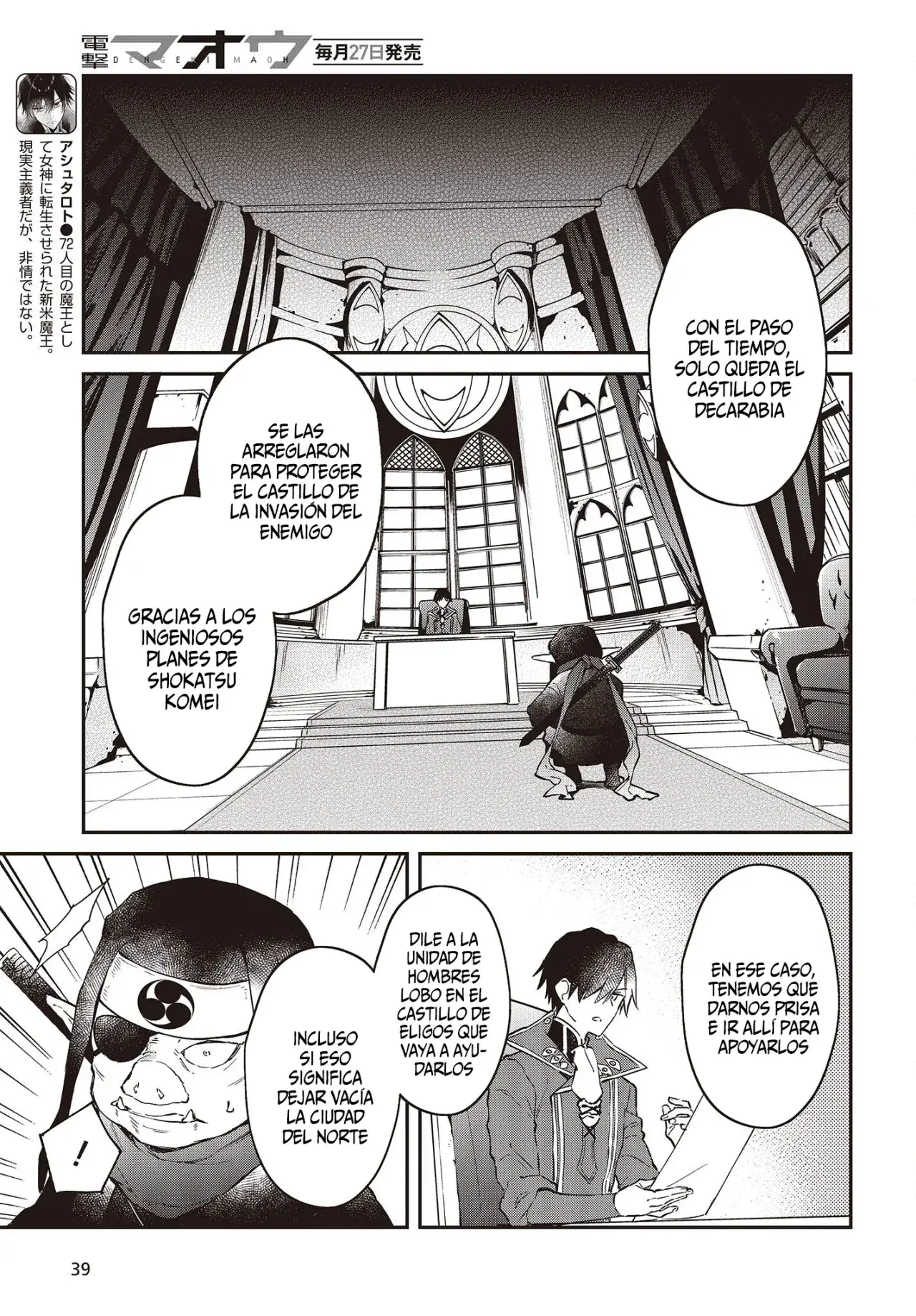 Capitulo 38 page 8