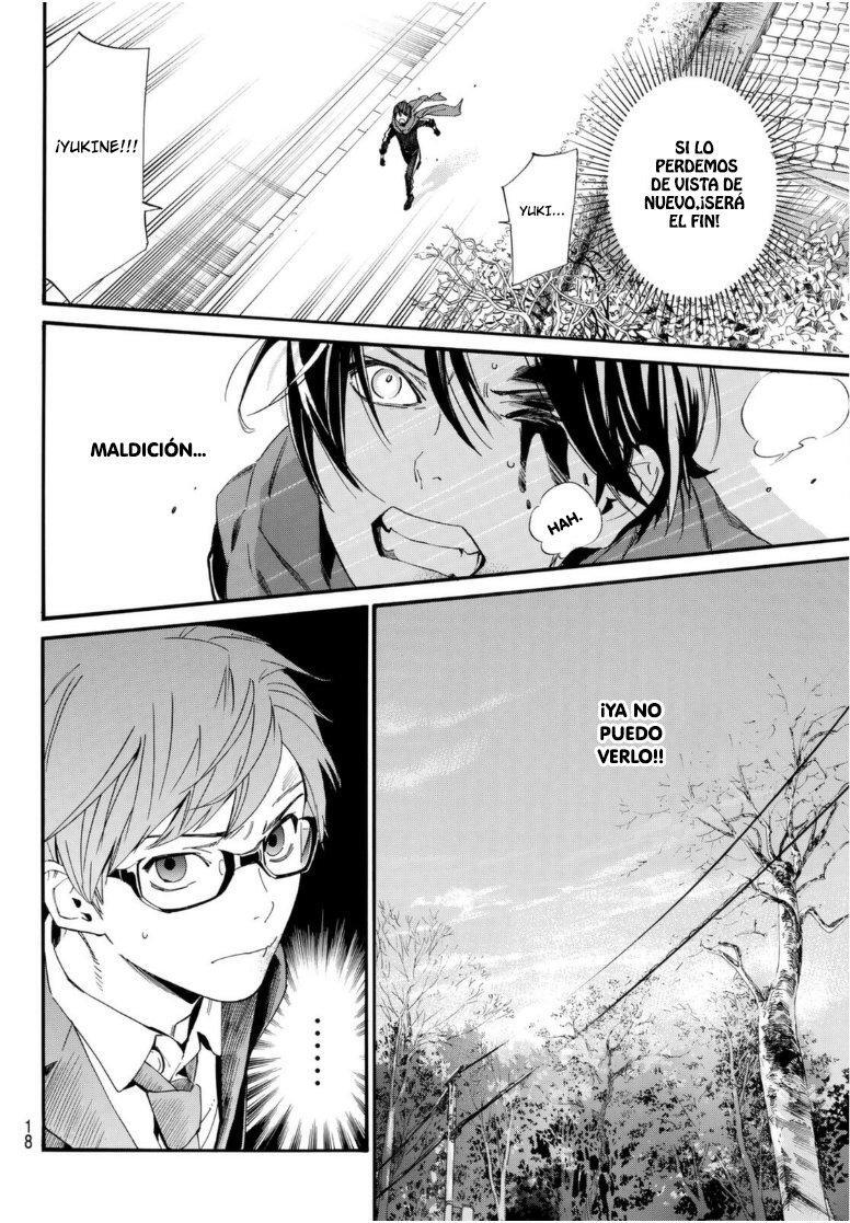 Capitulo 96 page 16