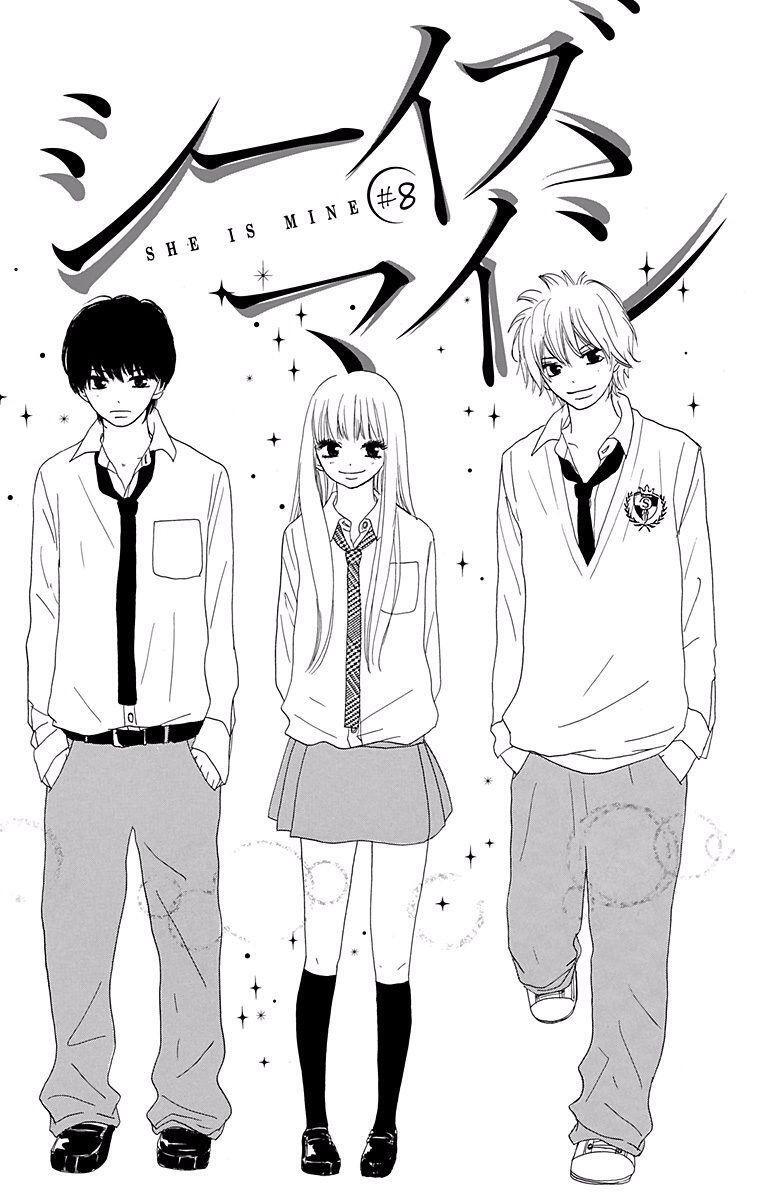 Capitulo 8 page 3