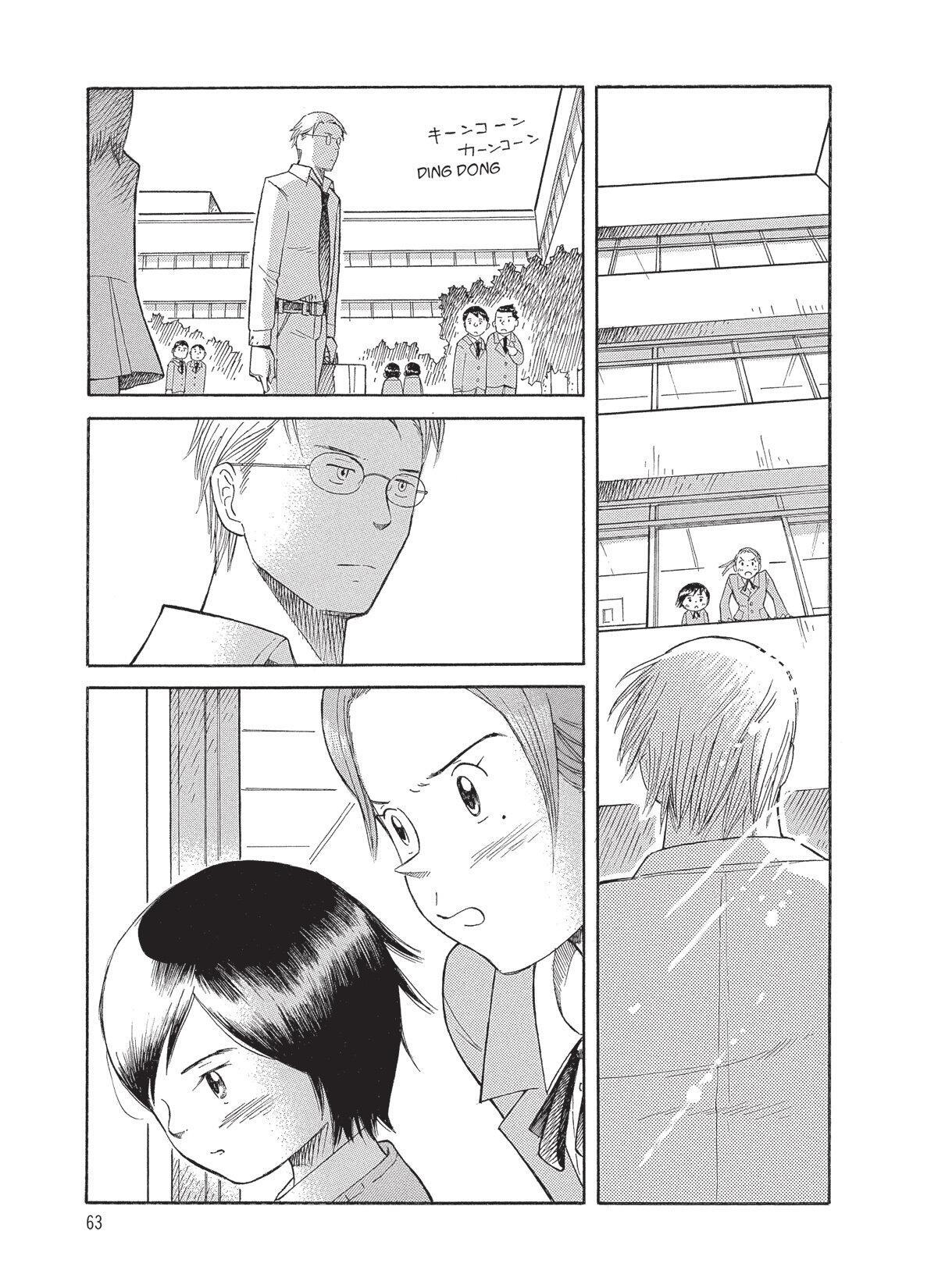 Capitulo 48 page 29