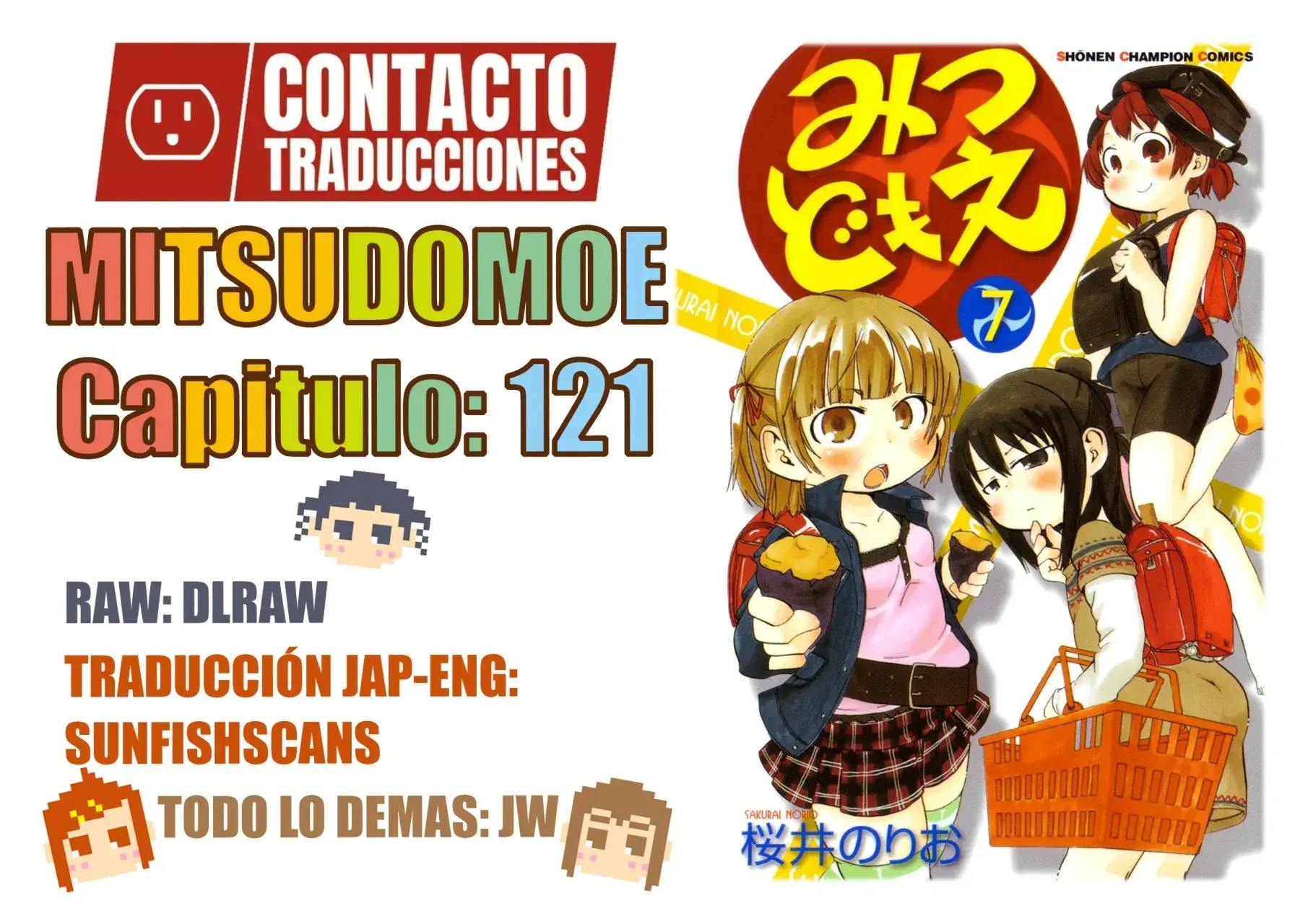 Capitulo 121 page 1