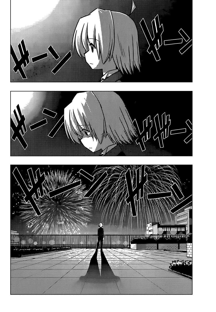 Capitulo 431 page 15
