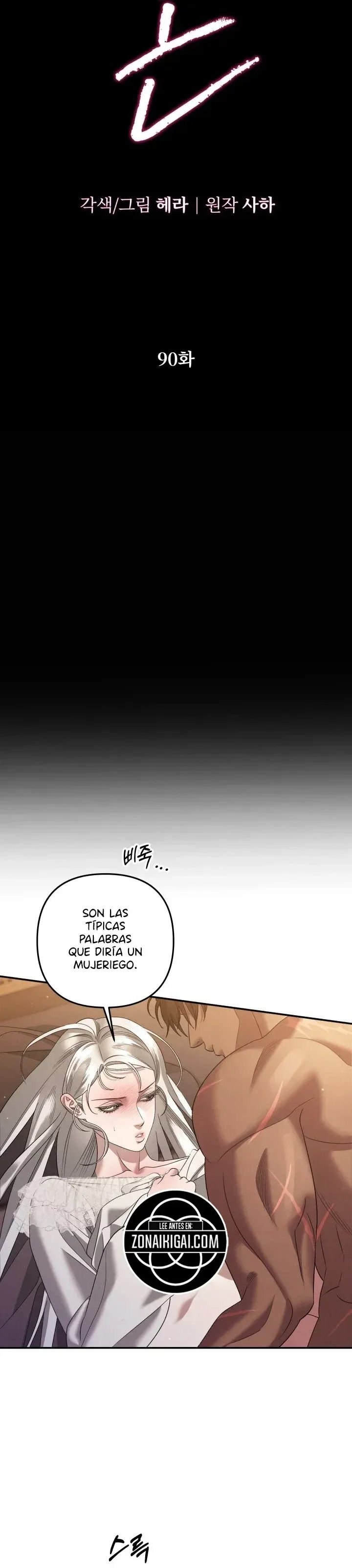Capitulo 90 page 4