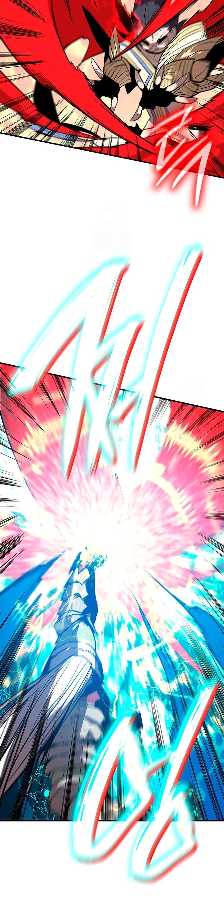 Capitulo 225 page 25