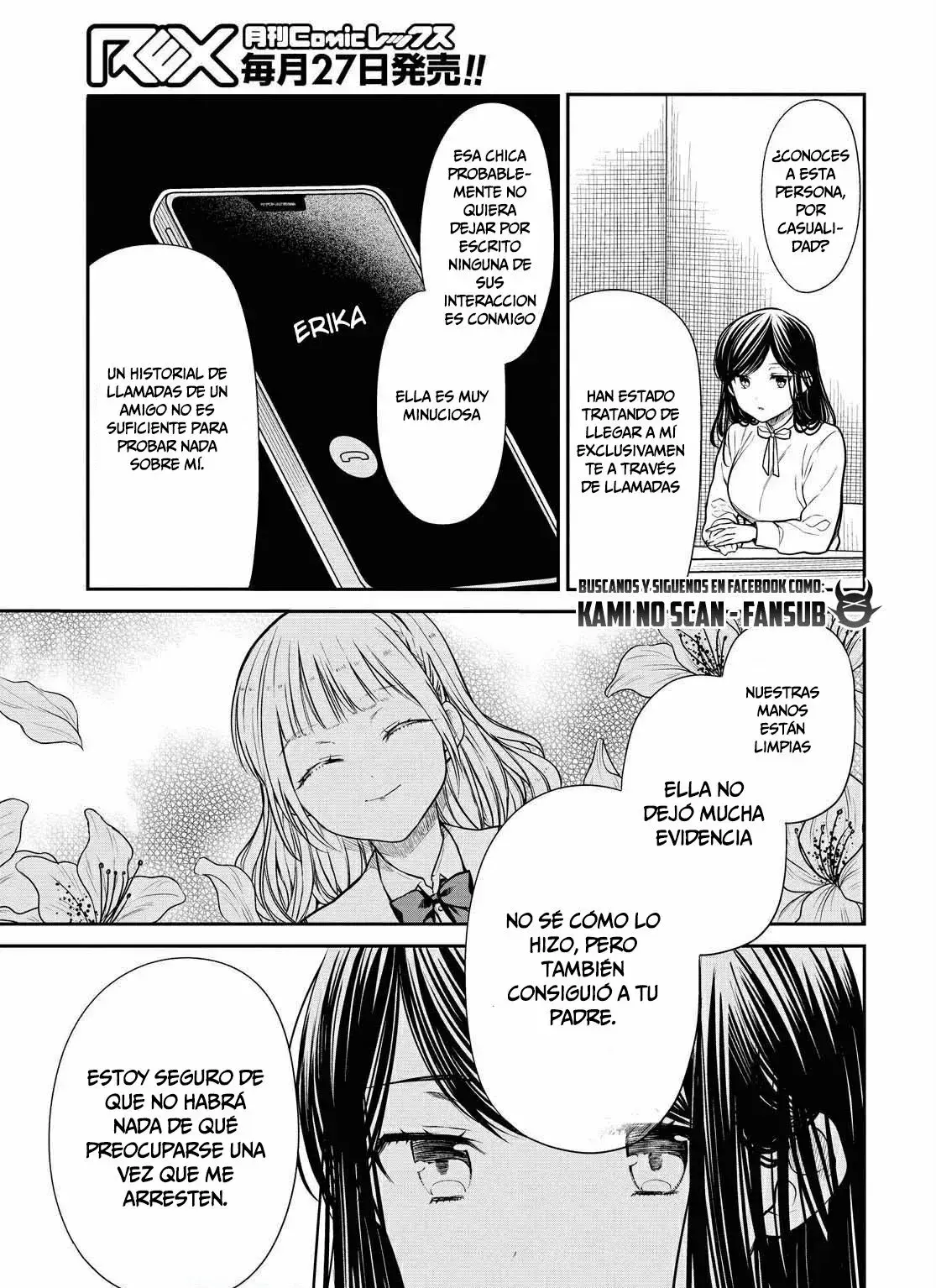 Capitulo 36 page 25
