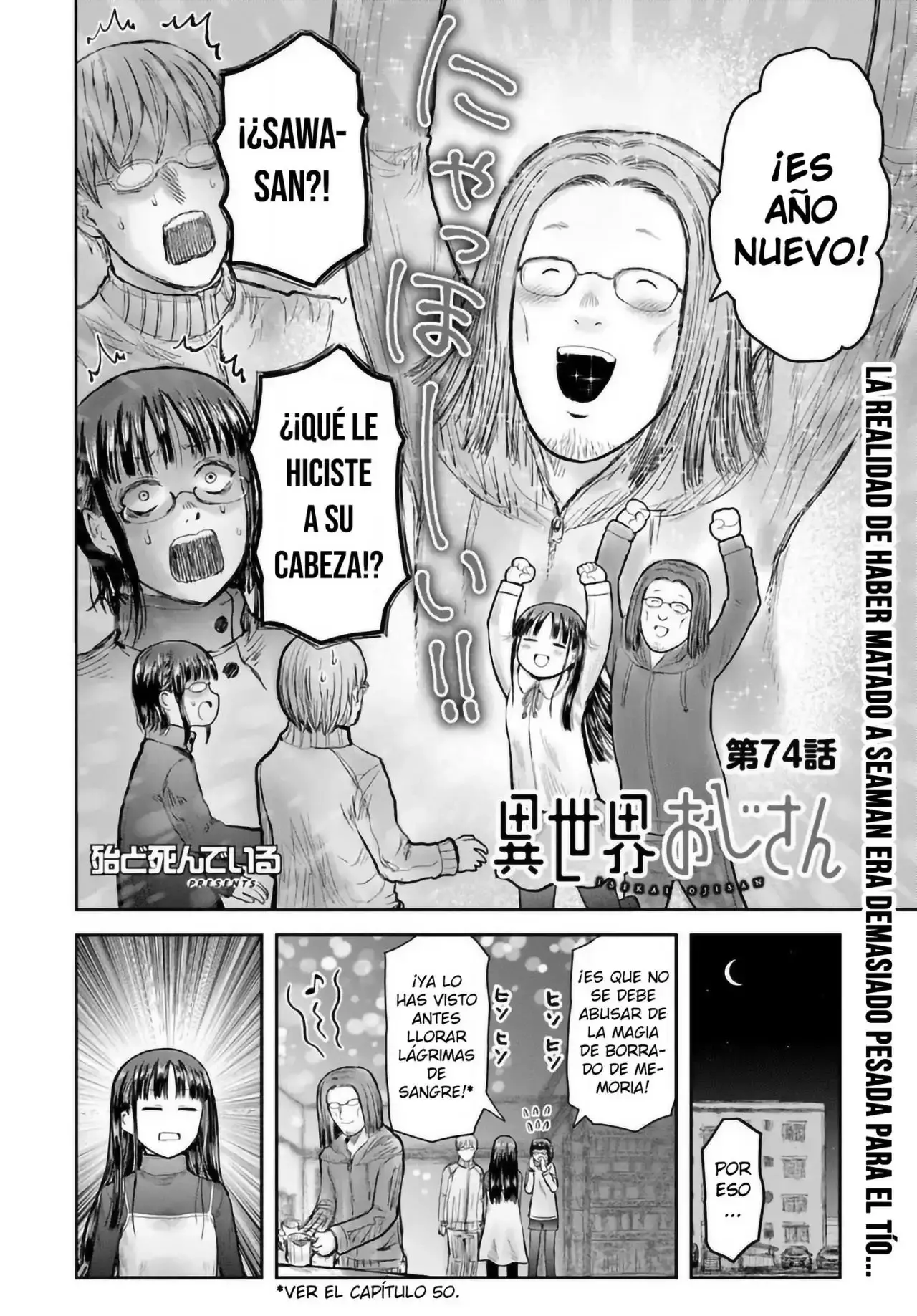 Capitulo 74 page 5