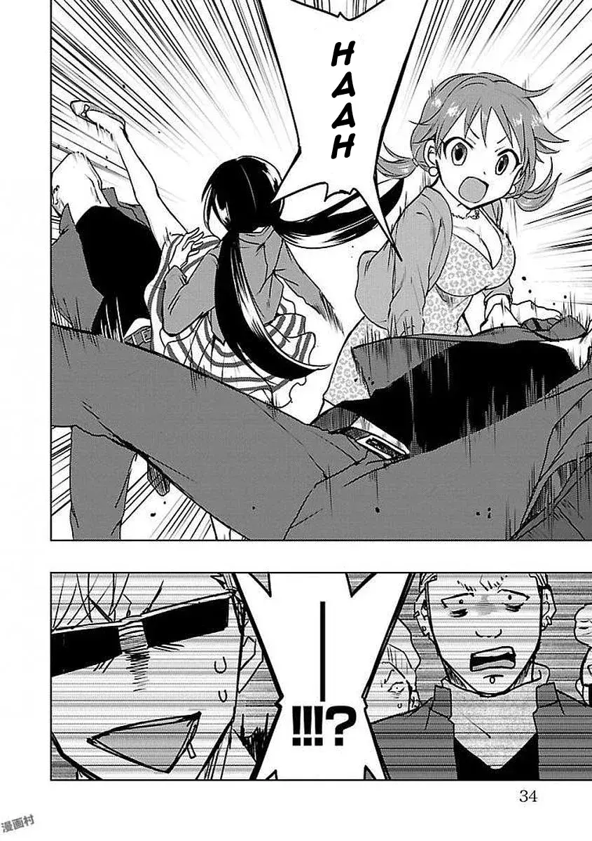 Capitulo 12.20 page 12