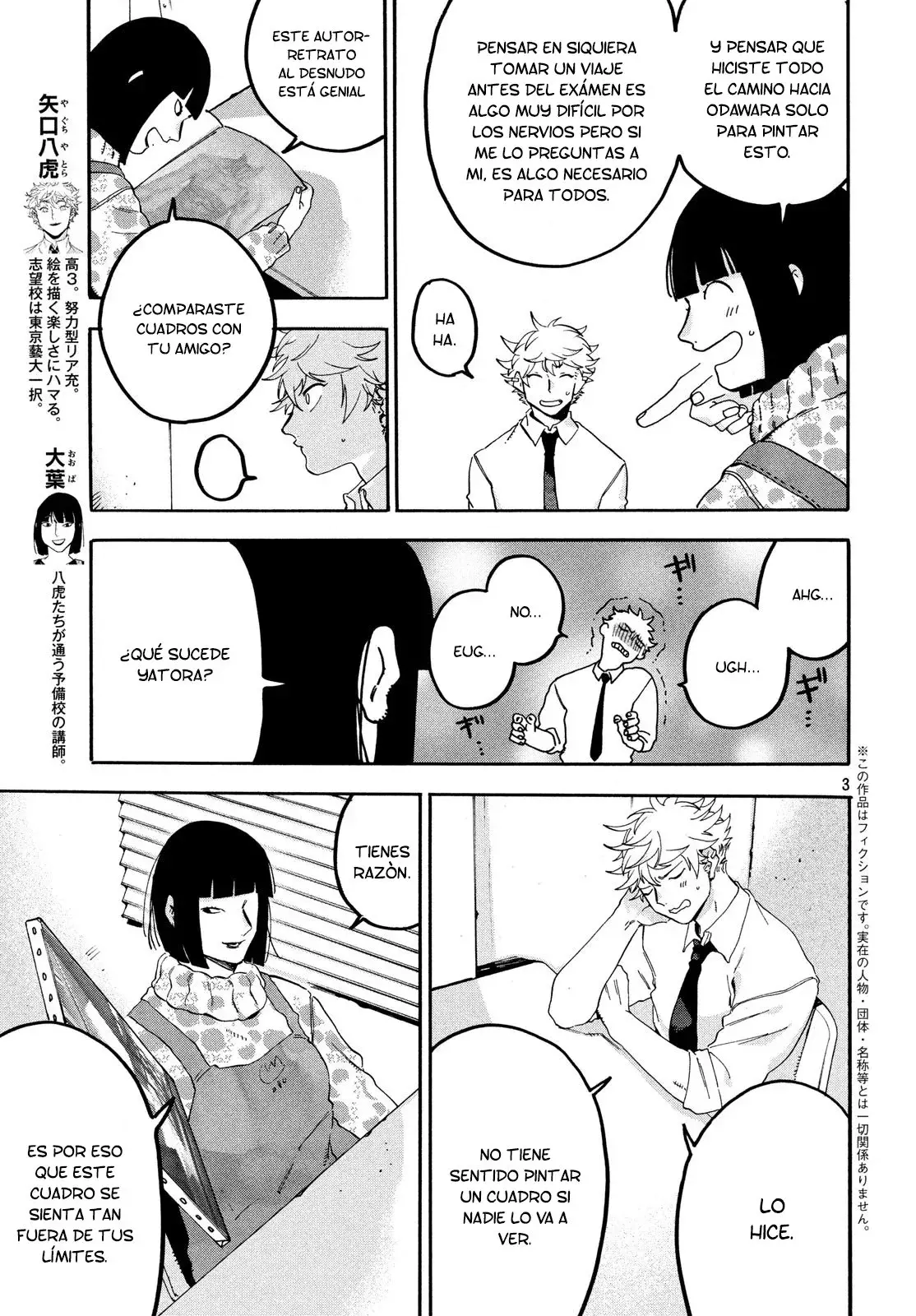 Capitulo 21 page 4