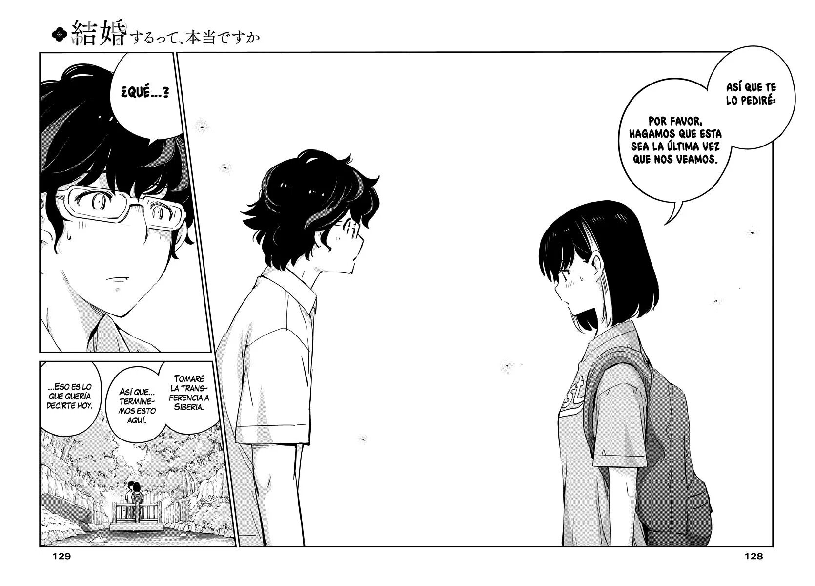 Capitulo 38 page 4