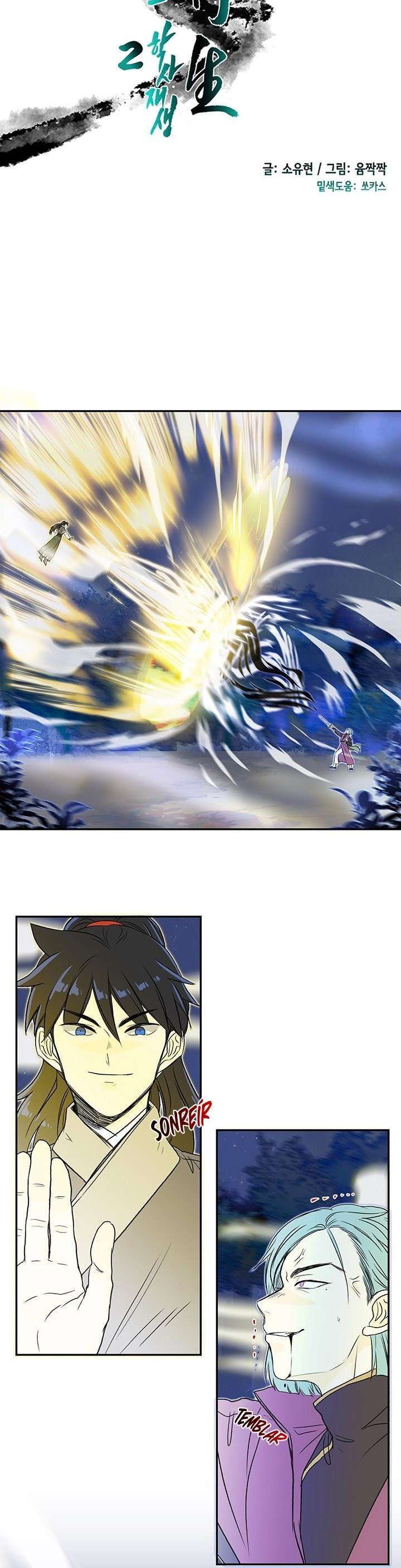 Capitulo 118 page 9