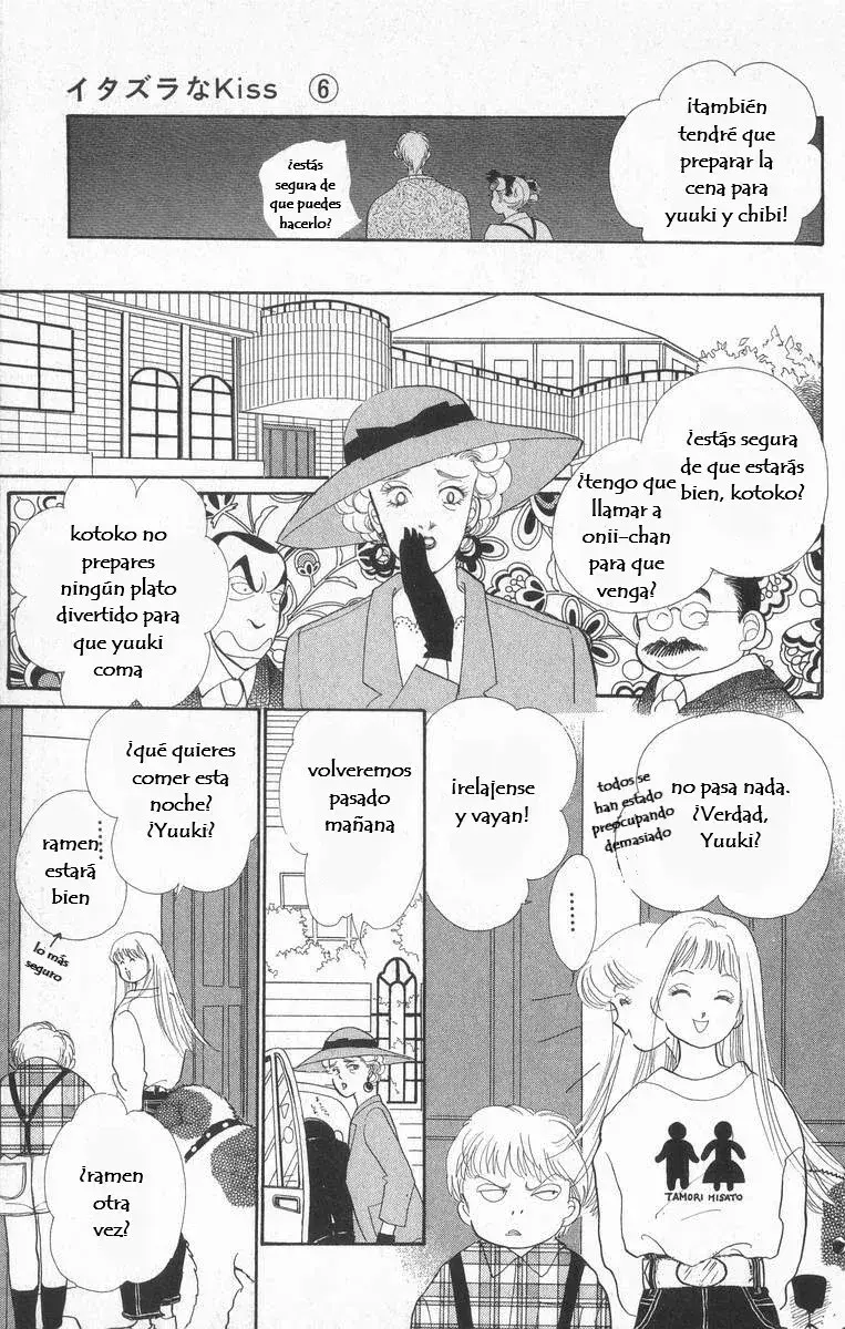 Capitulo 22 page 31