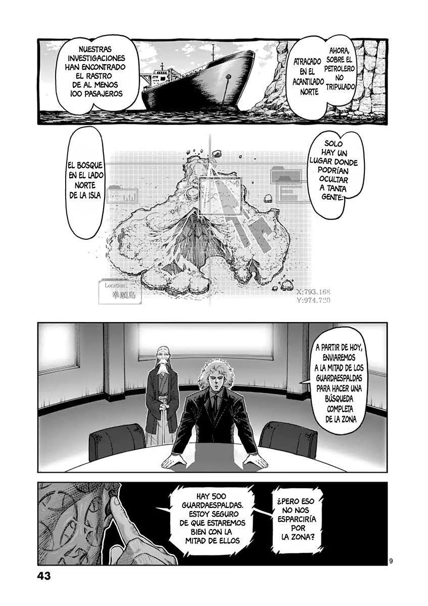 Capitulo 118 page 10