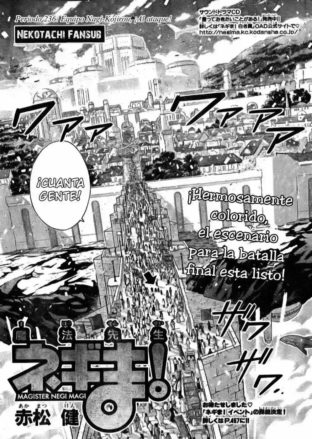 Capitulo 236 page 5