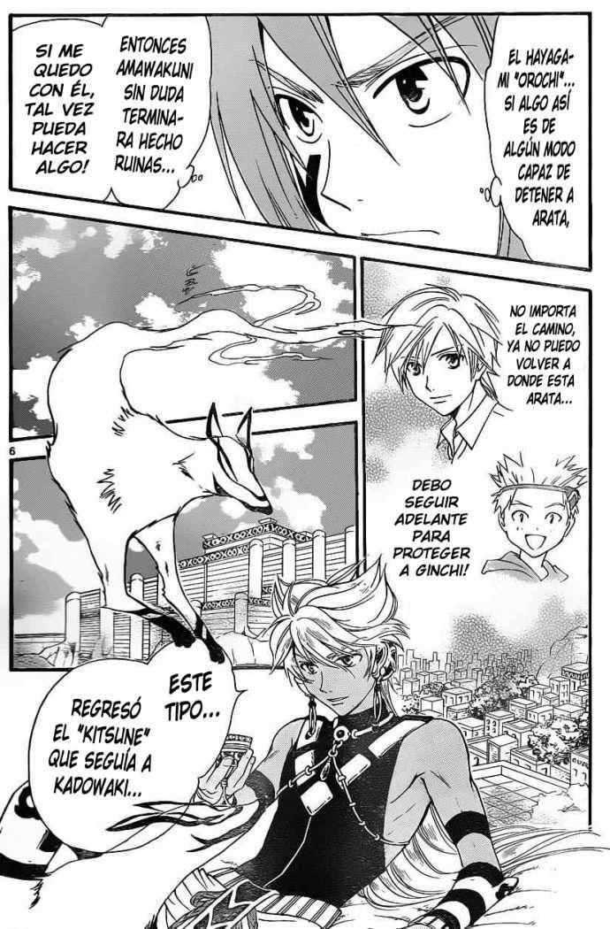Capitulo 148 page 7