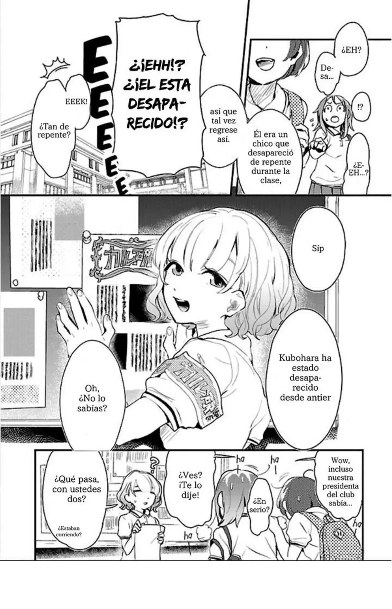 Capitulo 1 page 17