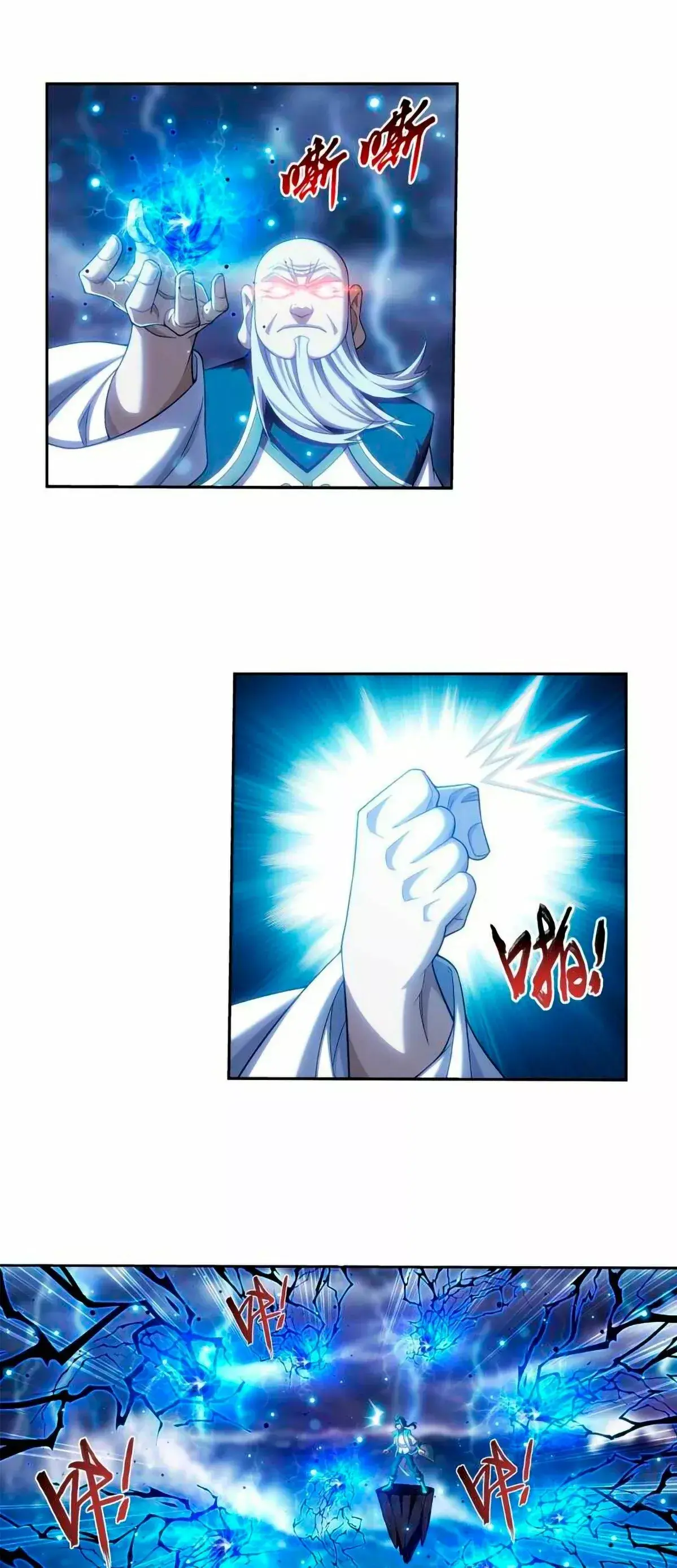 Capitulo 159 page 5