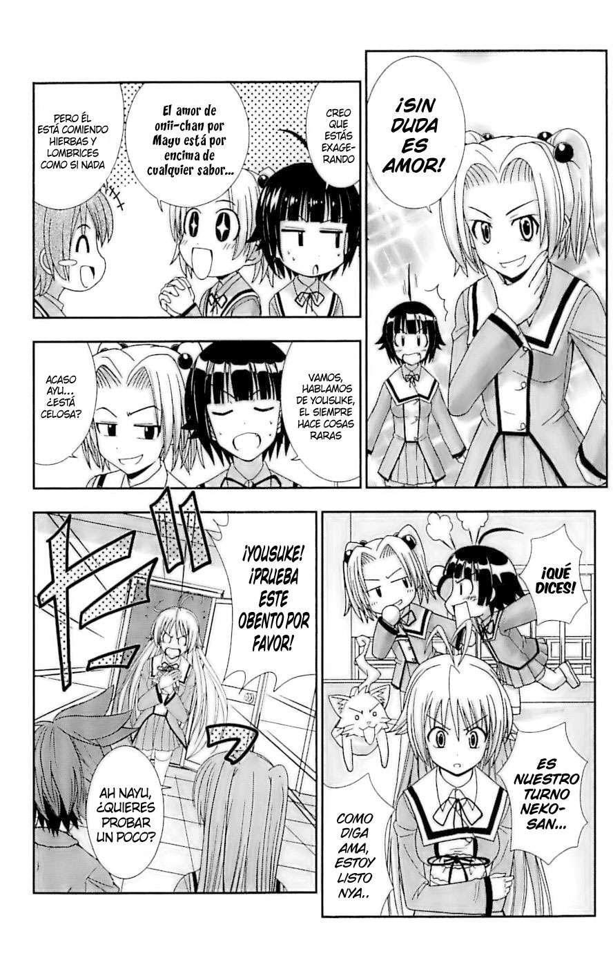 Capitulo 25 page 7