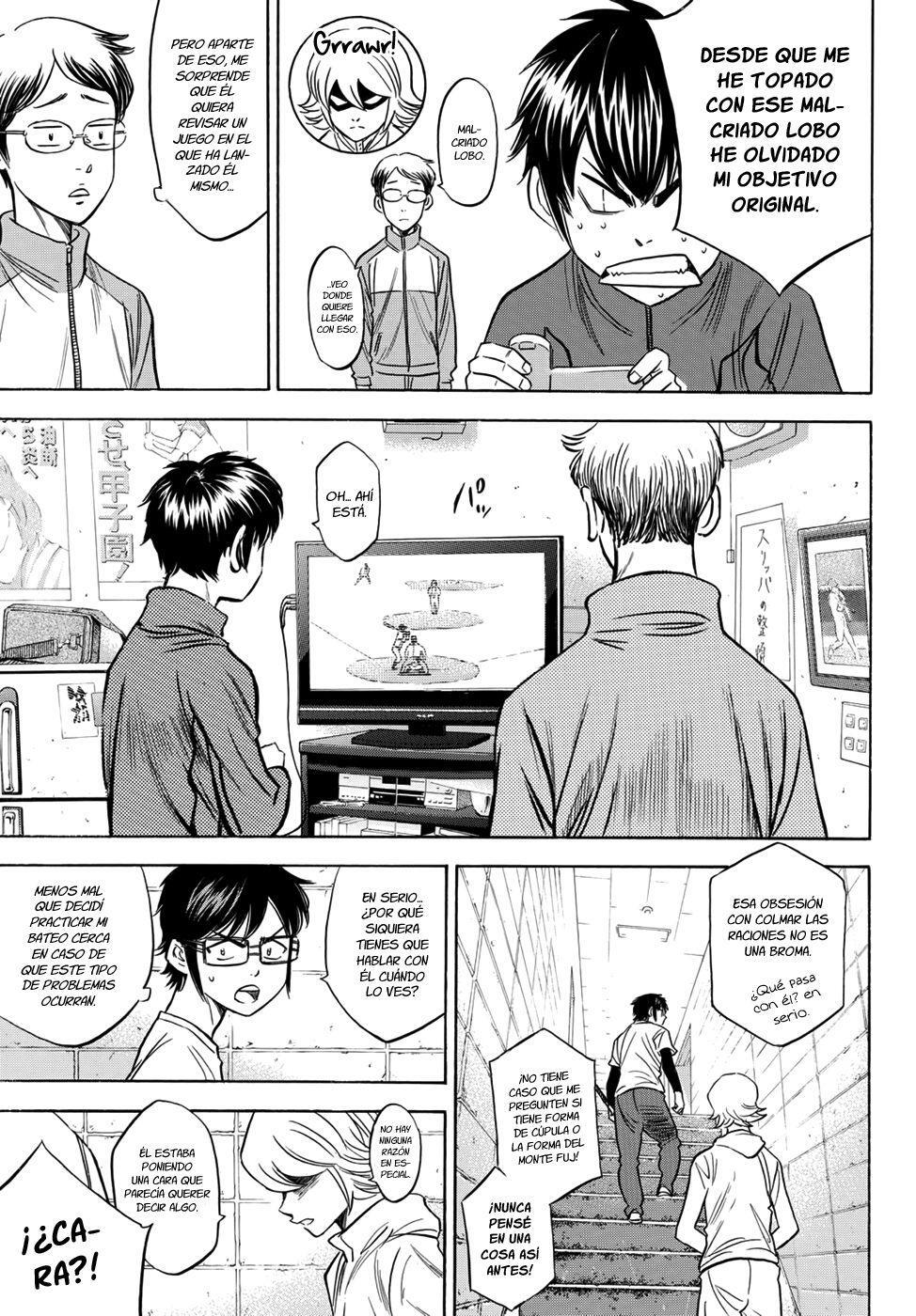 Capitulo 32 page 4