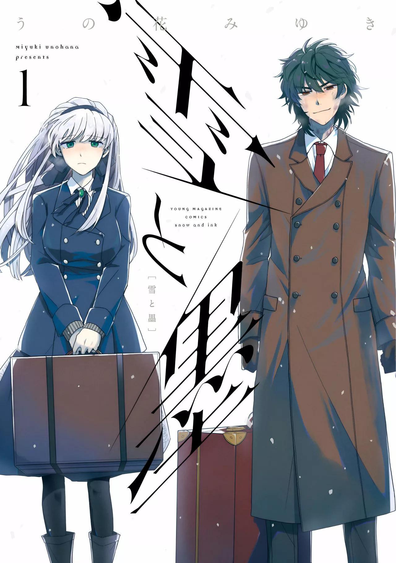 Capitulo 6.20 page 2
