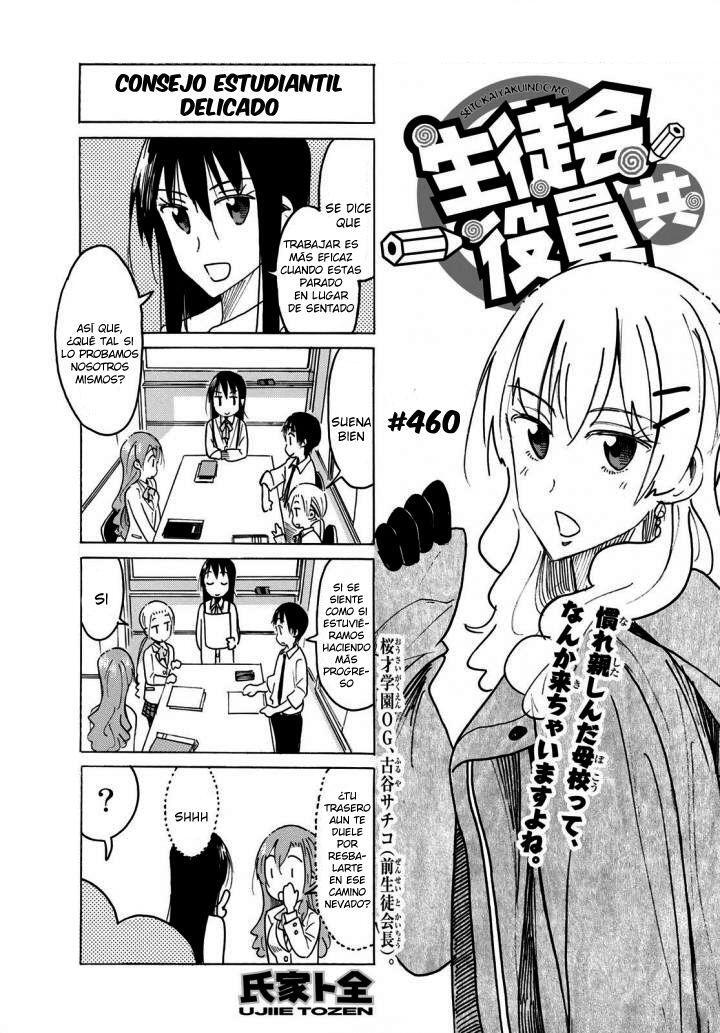 Capitulo 460 page 2