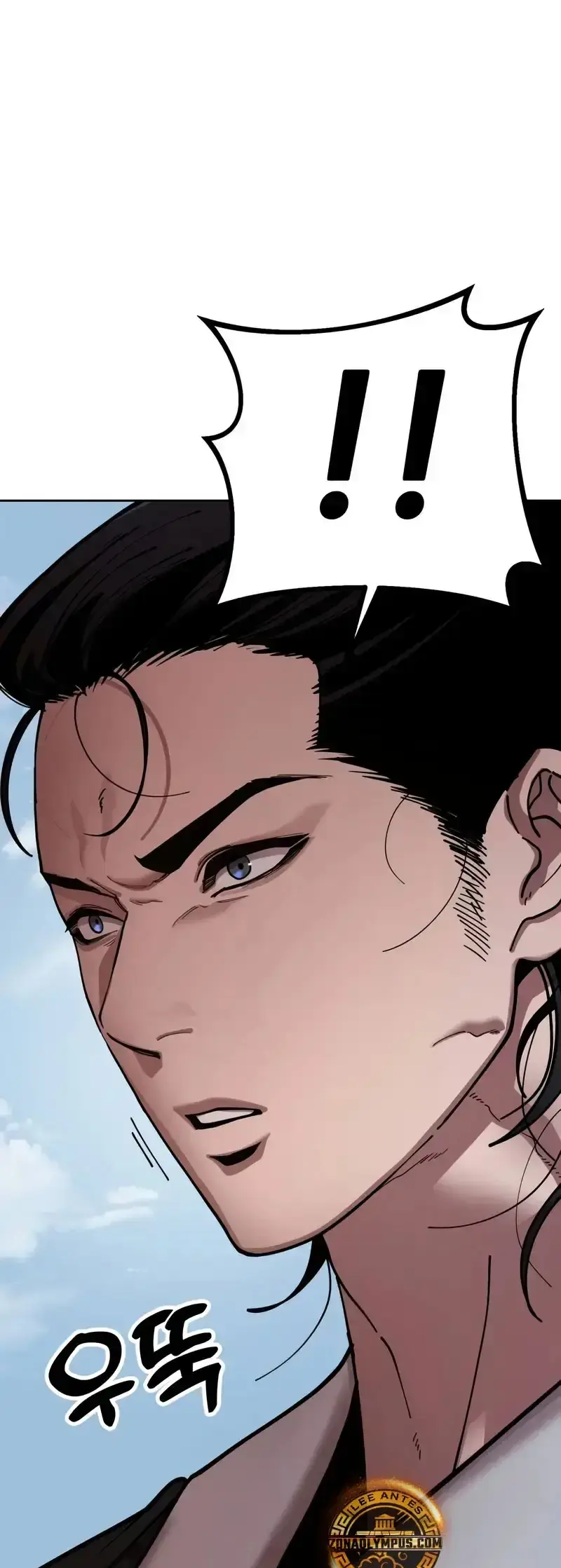 Capitulo 2 page 15