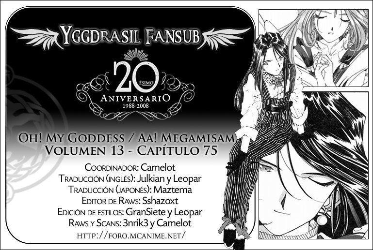 Capitulo 75 page 1