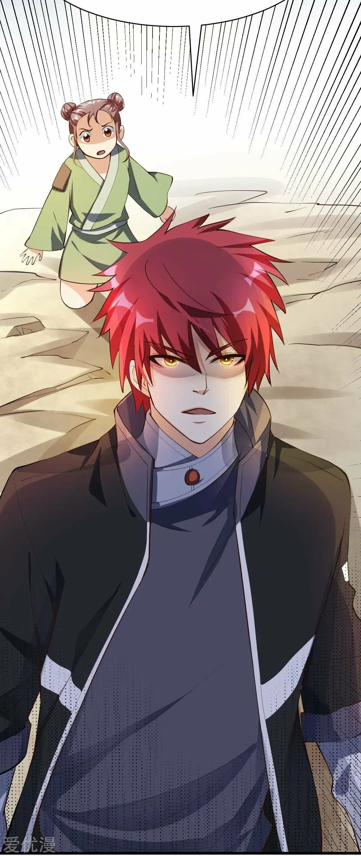 Capitulo 159 page 30