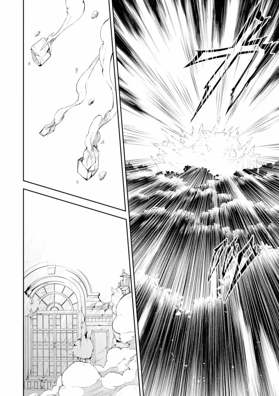 Capitulo 56.50 page 5