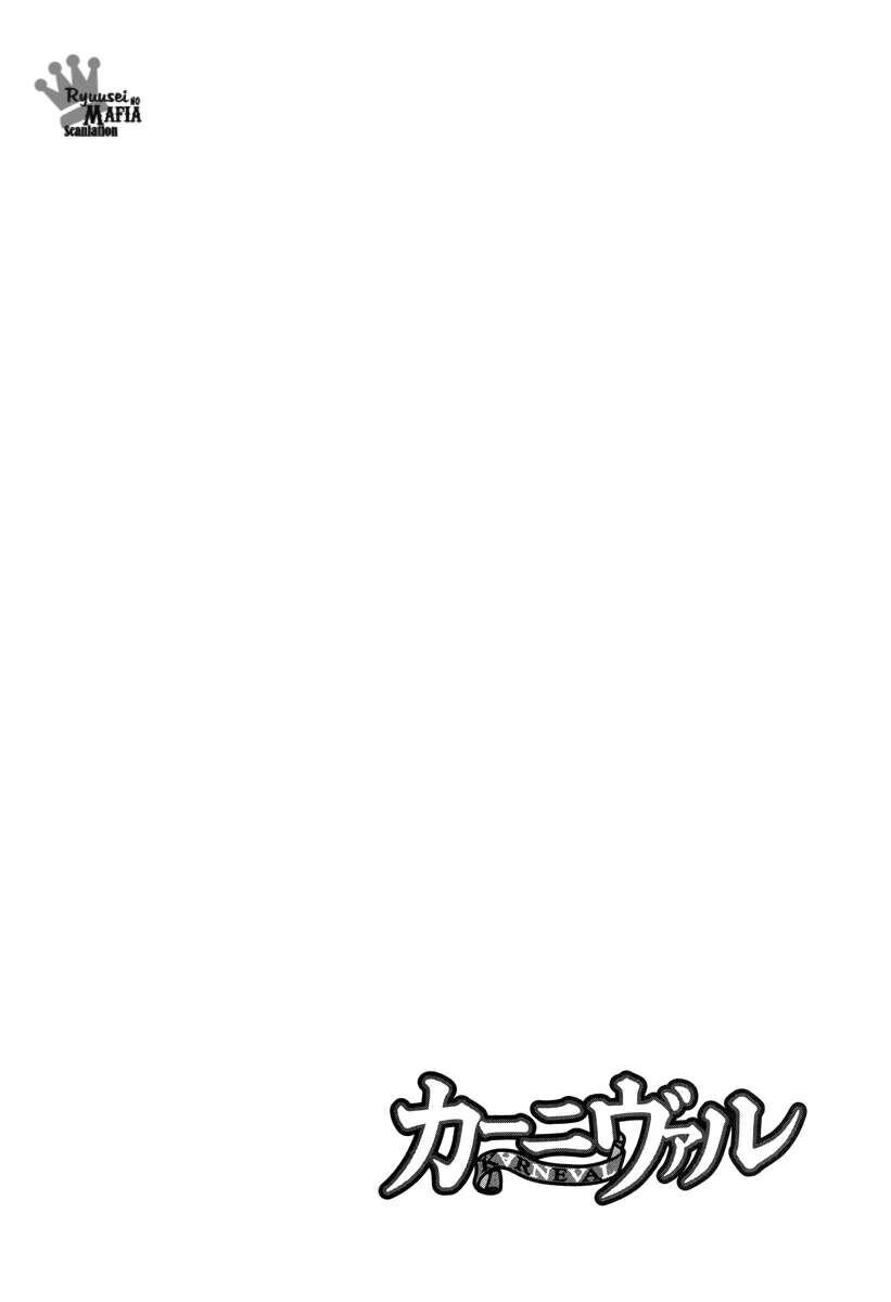 Capitulo 54.05 page 10