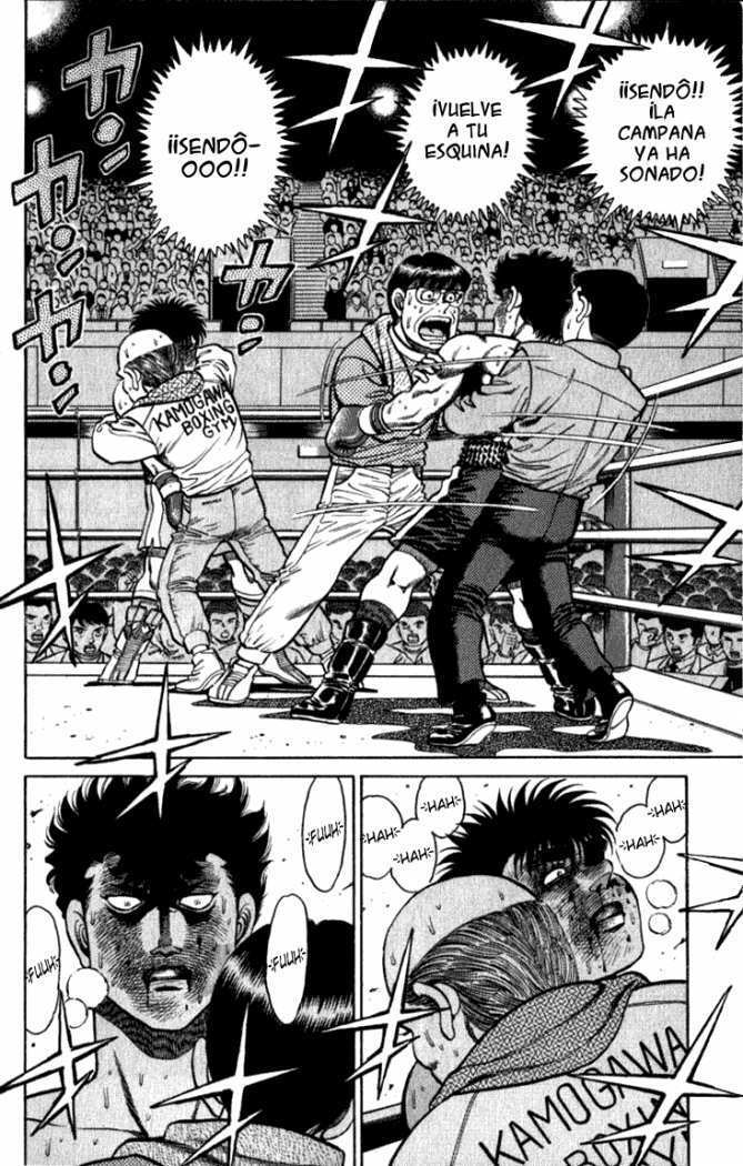 Capitulo 106 page 7