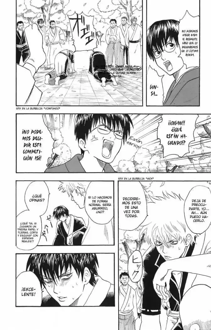 Capitulo 17 page 18
