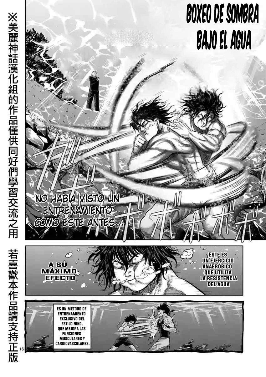 Capitulo 118 page 17