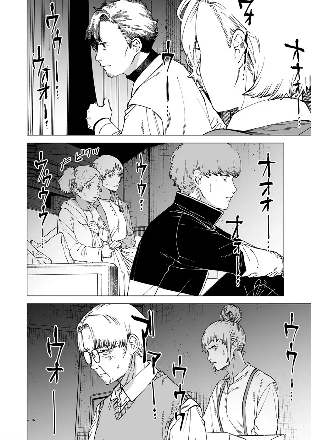 Capitulo 3 page 2