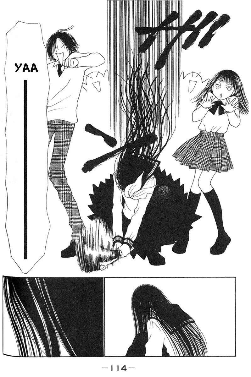 Capitulo 25 page 26