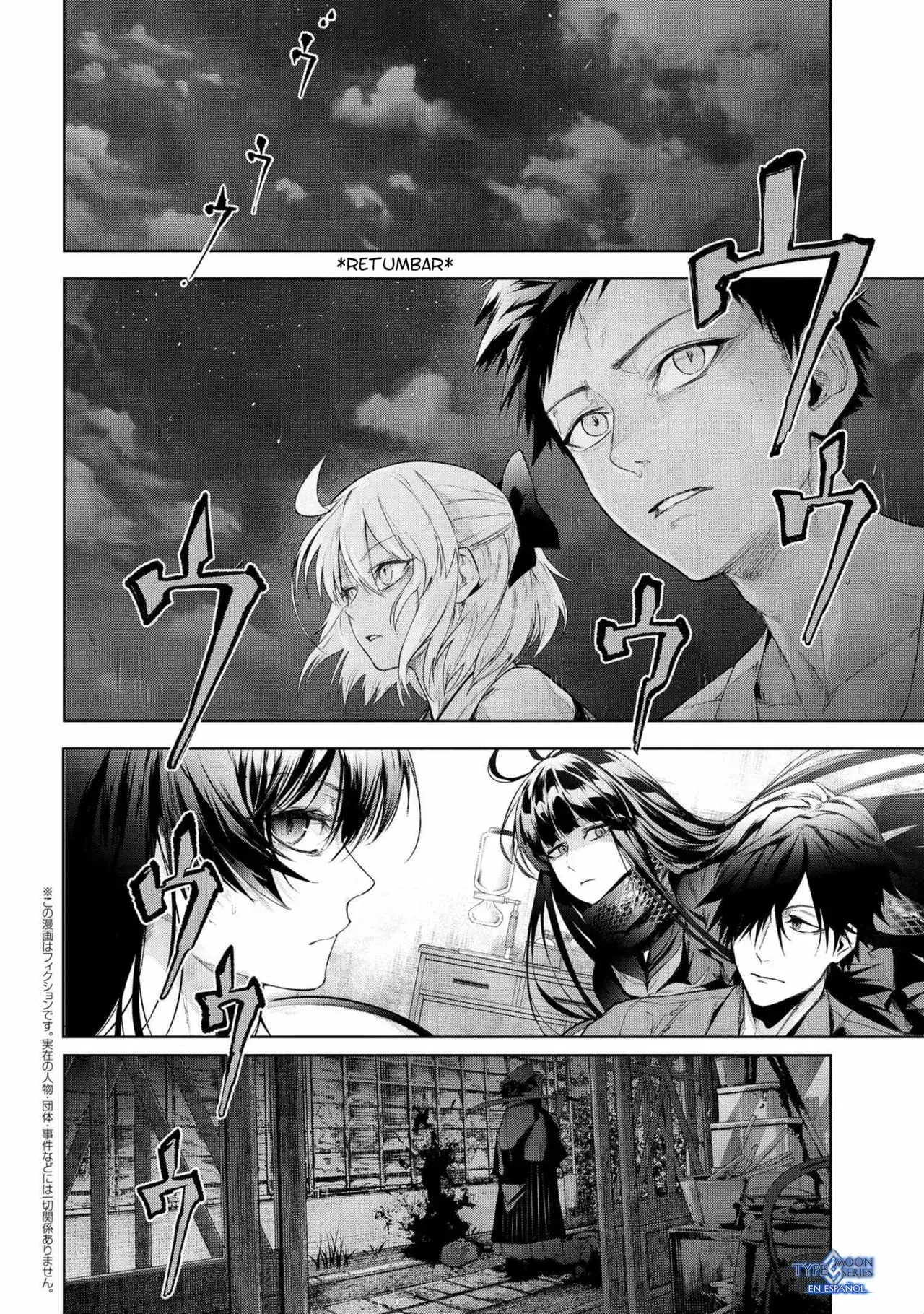Capitulo 13.20 page 2